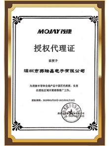 氮化镓快充Y191视频网站在线观看