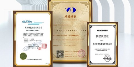 TMY1101K安規貼片y91视频网站在线观看