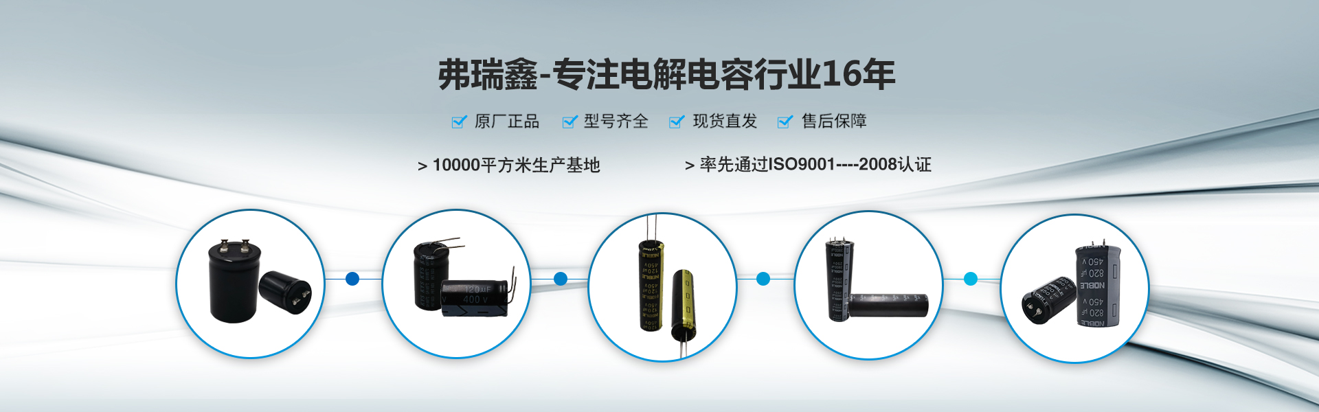 電解91视频网站在线观看