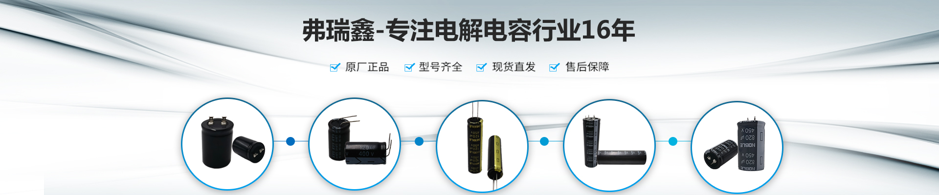電解91视频网站在线观看