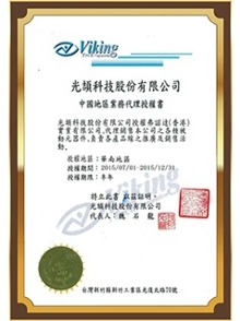 2Y1X1Y5P151K電源適配器雙y91视频网站在线观看