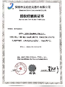 2Y1X1Y5P151K電源適配器雙y91视频网站在线观看