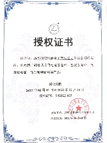 2Y1X1Y5P151K電源適配器雙y91视频网站在线观看
